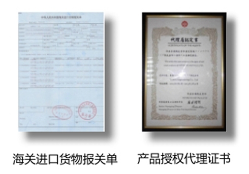 客户至上，贴心服务