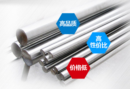 品质如生命，产品即人品