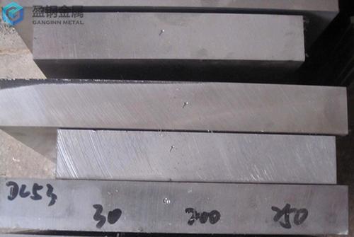 s136h与dc53那种更好-低淬透性dc53冷作模具钢及热处理