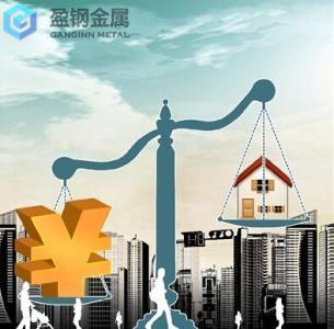 dc53钢材有毒吗-楼市库存创新高或影响钢材需求 dc53钢材有毒吗-楼市库存创新高或影响钢材需求