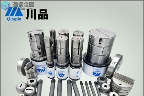 m390 d2 dc53-dc53模具制造中的机械加工