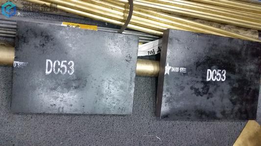 东莞国产DC53批发价格-dc53模具钢加热时需注意的问题