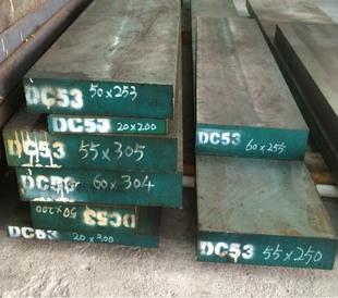 <strong>dc53和</strong>cr12mov有什么区别? <strong>dc53和</strong>cr12mov有什么区别?