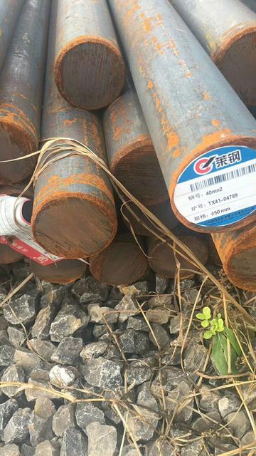 DC53属于什么材质? DC53属于什么材质?