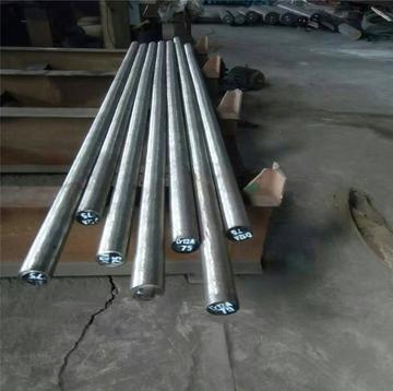 DC53属于什么材质? DC53属于什么材质?