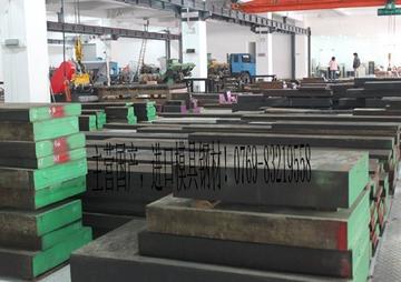 Dc53冲不锈钢模具淬火硬度是多么hrc? Dc53冲不锈钢模具淬火硬度是多么hrc?