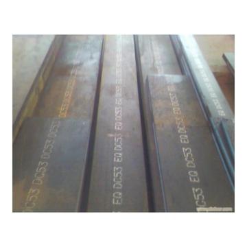 DC53属于什么材质? DC53属于什么材质?