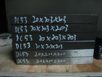 dc53是哪国的? dc53是哪国的?