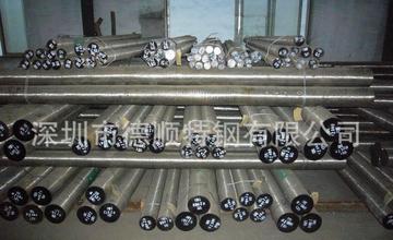 dc53模具钢多少钱一公斤？