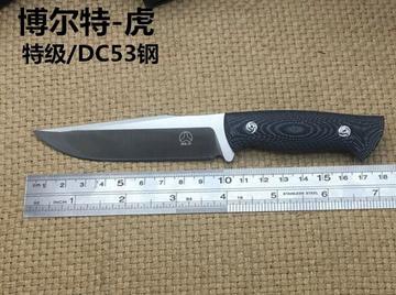 DC53属于什么材质? DC53属于什么材质?