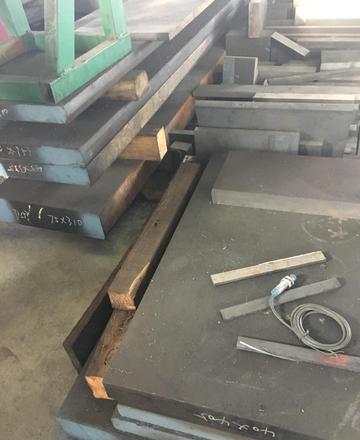 2510和DC53是什么钢材？