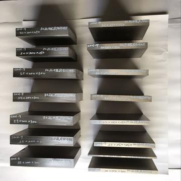 <strong>skh 9和dc53</strong>