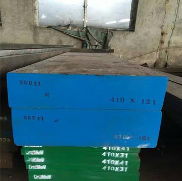 dc53钢是什么材料？