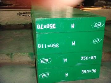 dc53是什么材质硬度？