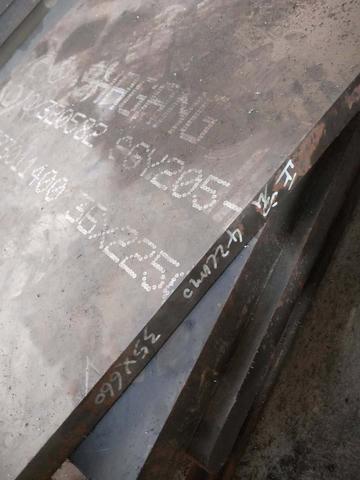 dc53热处理多少度? dc53热处理多少度?