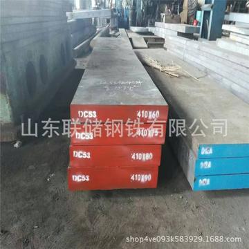 DC53材料用什么模具上？